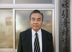 伊予水引金封協同組合 理事長 篠原博行